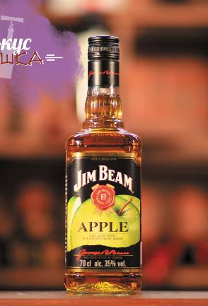 Jim Beam «Apple»