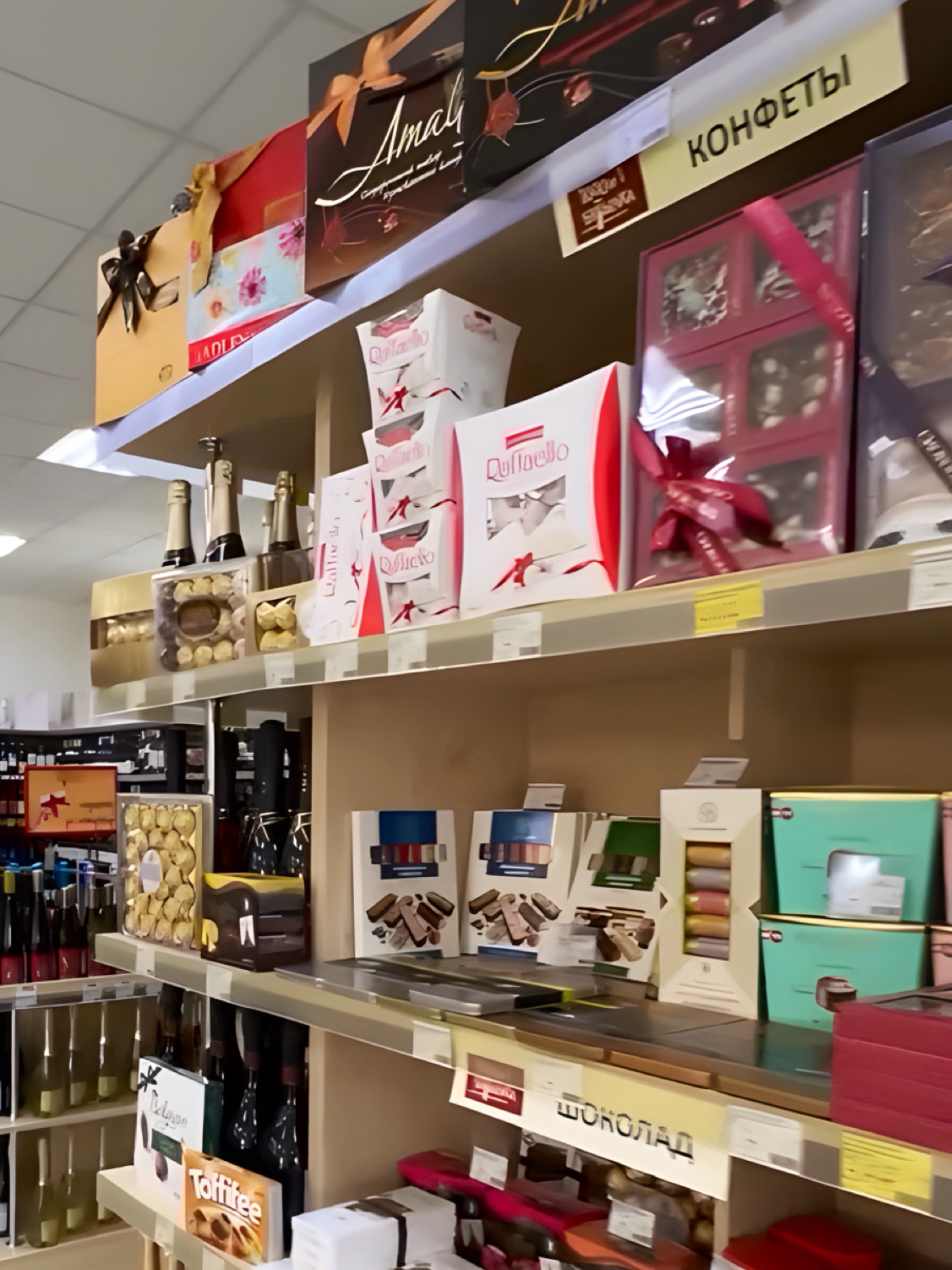 Провожаем лето вкусно!